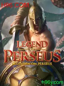 LegendofPerseus: Aventura Mitológica no Universo dos Jogos